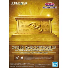 Yu-Gi-Oh Ultimagear Gold Sarcophagus Millennium Puzzle